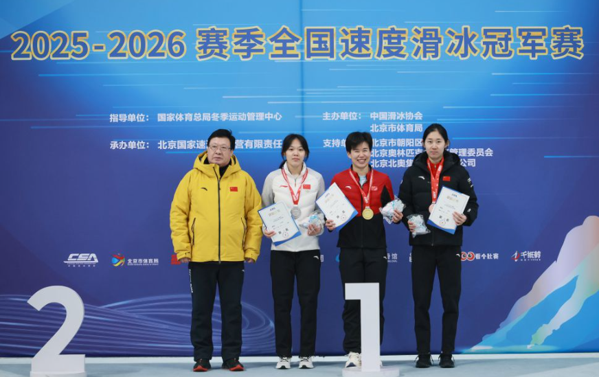 金太阳娱乐探索未来的无限可能