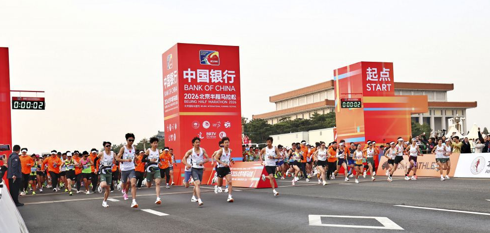 太阳成娱乐游戏的神秘之旅